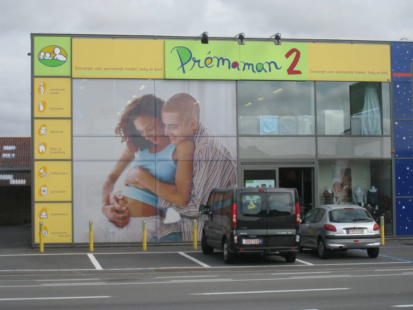 panoRama Clear Baby Store